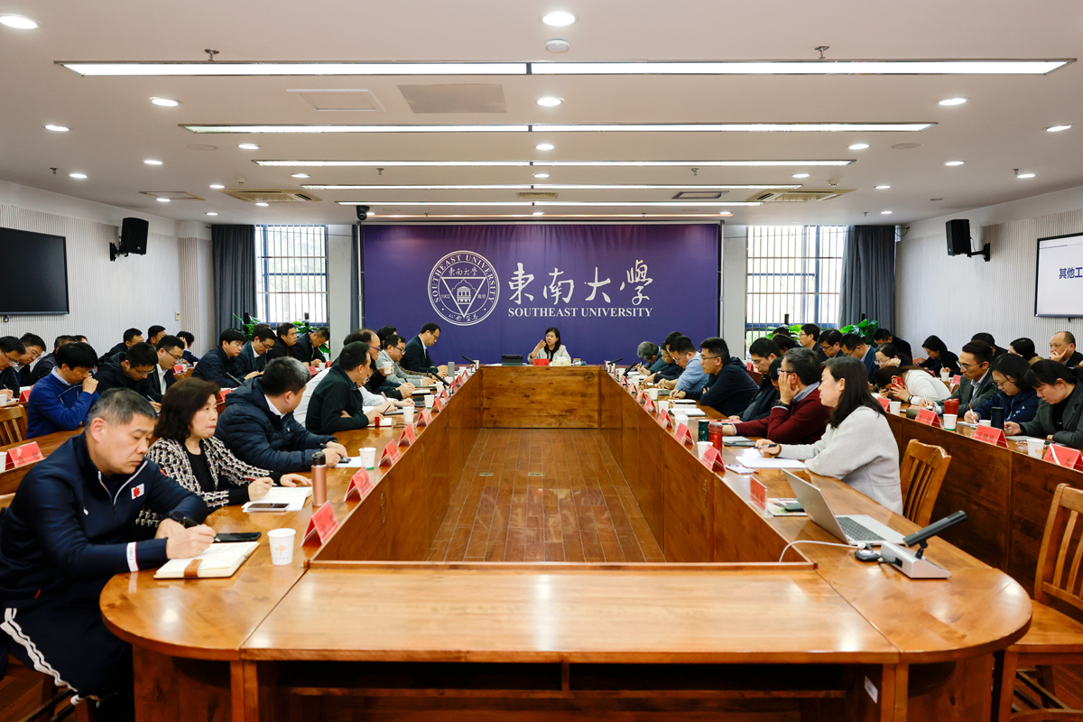 金沙集团游戏（中国）股份有限公司召开2024年行政月度会（第二场）专题部署拔尖创新人才培养等工作